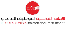 Recruitment Agency in Tunisia