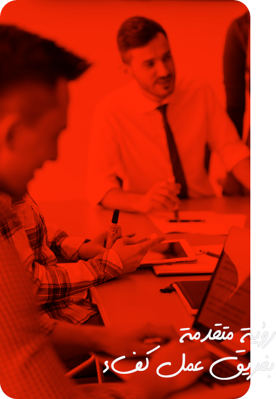 الأولى للتوظيف العالمي